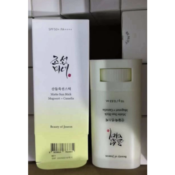 Matte Sun Stick : Mugwort+Camelia (SPF 50+ PA++++)-18g